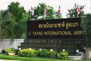 U-Tapao Pattaya International Airport Eingangsbereich