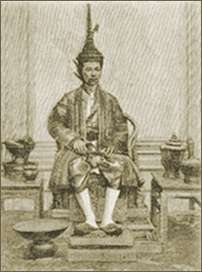 King Ekathotsarot Ayutthaya