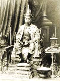 King Vajiravudh Rama VI - Thailand
