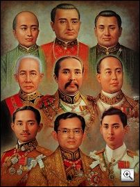 Siam [Thailand] Kings - Thailand History