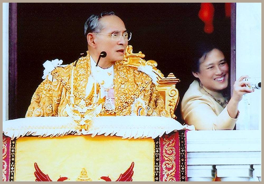 His Majesty King Bhumibol Adulyadej