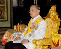 Knig Bhumibol Adulyadej